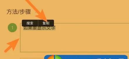 苹果电脑怎么剪切文件（mac快捷键使用大全）