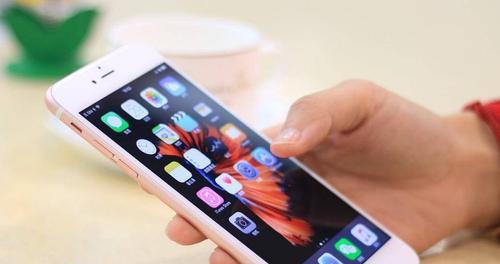 苹果手机怎么查询是不是原装正品（查找iPhone手机的方法和步骤）