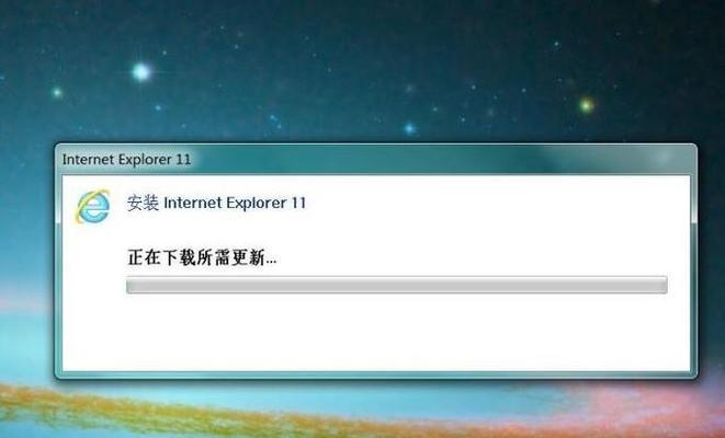 强制删除桌面ie图标命令(解决IE图标无法删除的困扰)