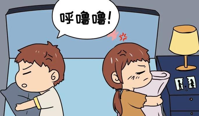 为什么睡觉会磨牙打呼噜（揭开睡眠中的牙齿问题与呼吸困扰）