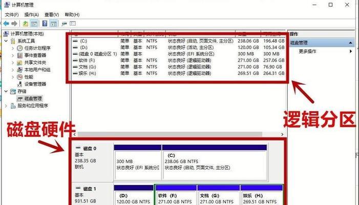 如何选择适合自己的移动固态硬盘（解析移动固态硬盘的关键因素及选购技巧）