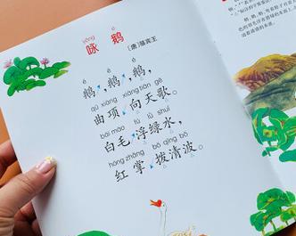 绝句与律诗的差异及特点（探究绝句和律诗的写作形式）