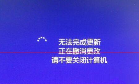 解决电脑一直显示正在关机的问题（电脑关机问题解决方法汇总）