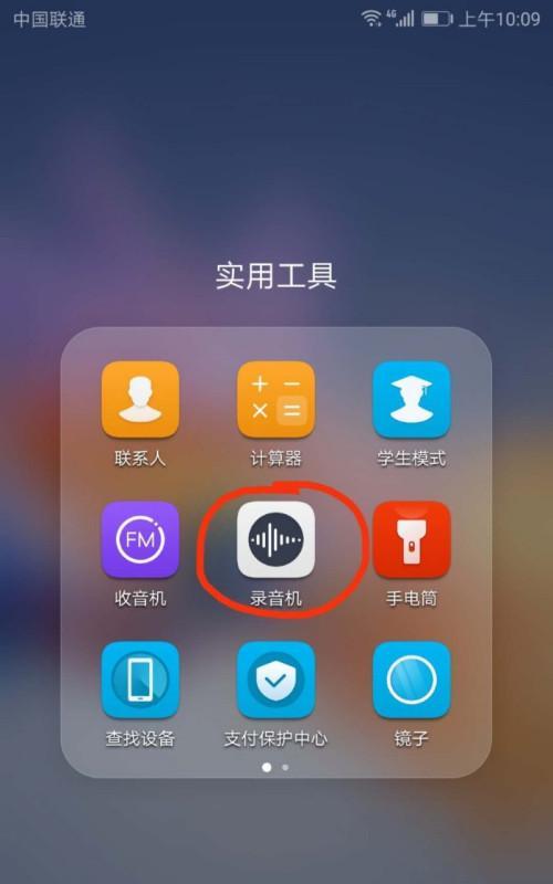 手机开不了机教你一招修复（手机无法启动）