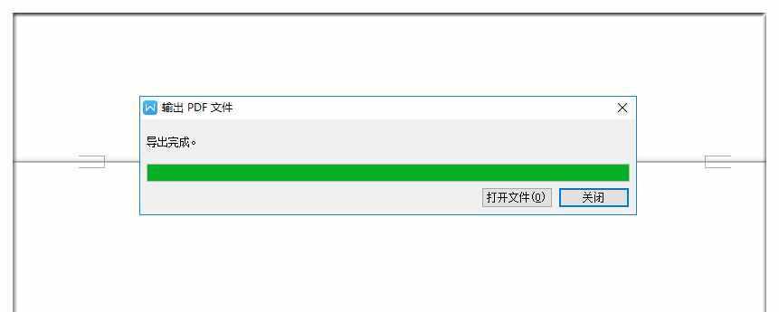 免费PDF转Word文档的便捷工具（一键转换）