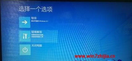 联想Win7恢复出厂设置方法（详解联想Win7恢复出厂设置的步骤及注意事项）