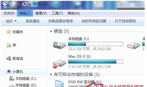 如何将电脑文件刻录到光盘（简单操作教程及注意事项）