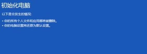 笔记本电源灯亮却黑屏问题解决方法（笔记本电脑开机后无显示屏）