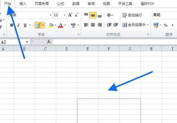 Excel打印区域调整虚线为主题的方法（简便操作）