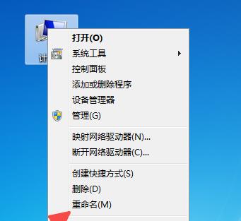 电脑无法启动的故障排除与解决方法（解决电脑无法启动的常见问题及维修技巧）