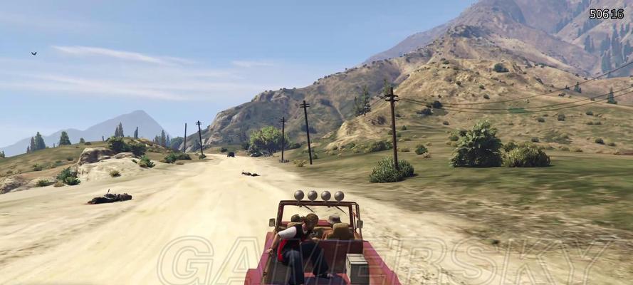 GTA5最低配置调整指南（让您的电脑不再拖累您的游戏进程）