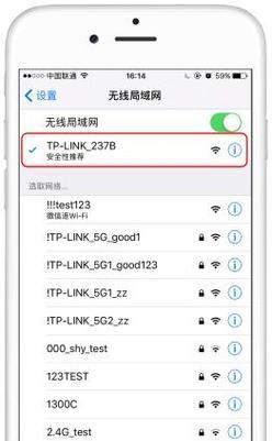 轻松学会打开路由器管理页面（解锁路由器管理页面的方法和技巧）