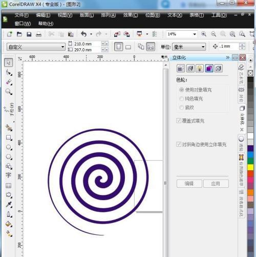 推荐几款优秀的手机CDR看图软件(提升图片浏览体验)