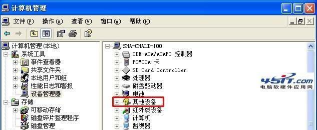 如何给台式机安装无线网卡(实用教程帮你实现台式机无线上网)