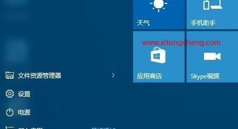 Win10开机转圈卡死修复方法（解决Win10开机转圈无法进入系统的有效方法）