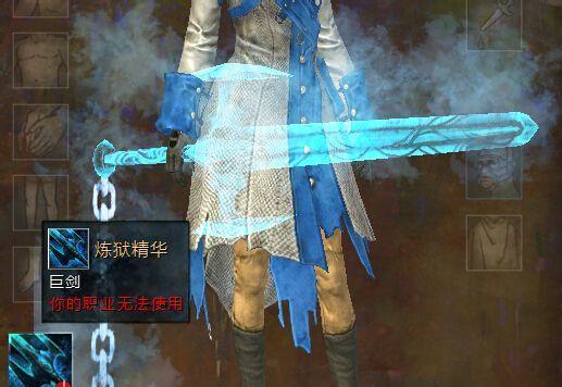 男气功武器幻化外观推荐（打造个性化武器外观）