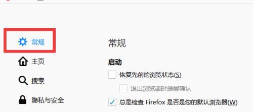 如何设置浏览器电脑版(简单易懂的浏览器设置流程)