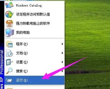 解决台式电脑不显示桌面的问题(排除故障的方法及注意事项)