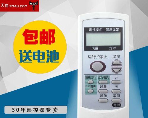 解析夏普363复印机故障代码及排除方法（探索夏普363复印机各种故障代码的原因和解决方案）