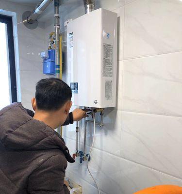 电热水器E3故障及解决方法(详解E3故障原因)