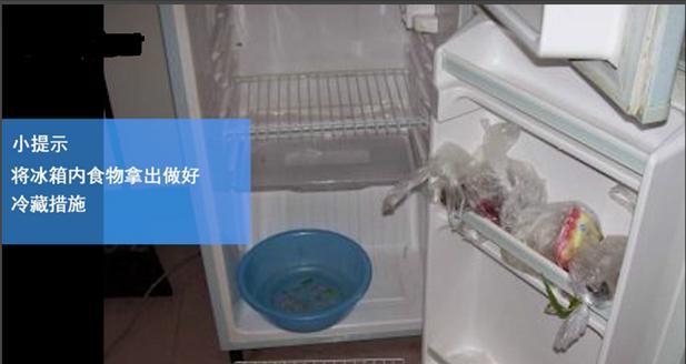 冰箱软冻室不制冷,有何原因(解读软冻室不制冷的原因及解决方法)