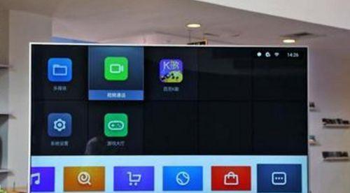 远程安装电视机——让安装更便捷(掌握电视机远程安装技巧)