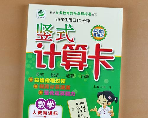 竖式冰柜维修方法（简易操作）