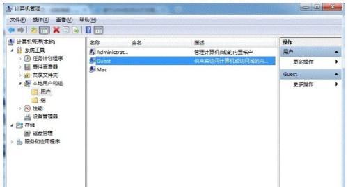 家庭打印机共享问题解决指南（如何解决家庭打印机共享中的常见问题）