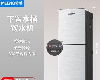 饮水机取水键失灵原因及解决方法(揭示饮水机取水键失灵的根本问题)