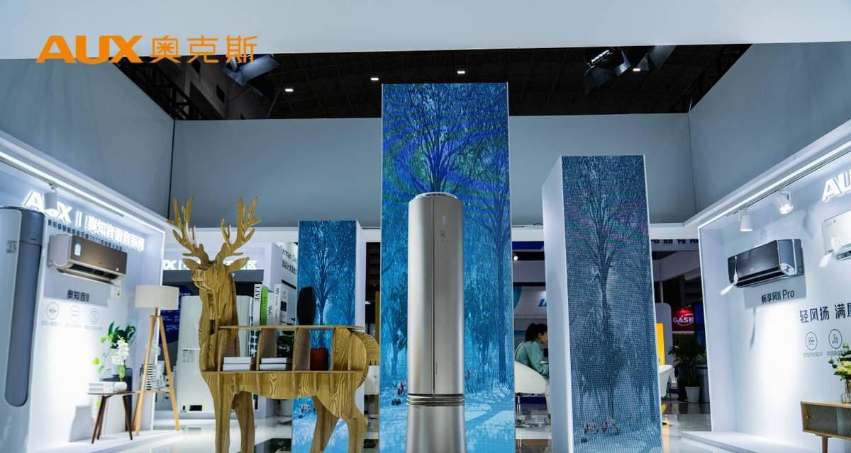 常见奥克斯空调故障及故障代码解析（探寻奥克斯空调故障常见问题及解决方案）