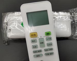 如何锁定以美的空调遥控器按键（简单易行的方法让你远离误操作）