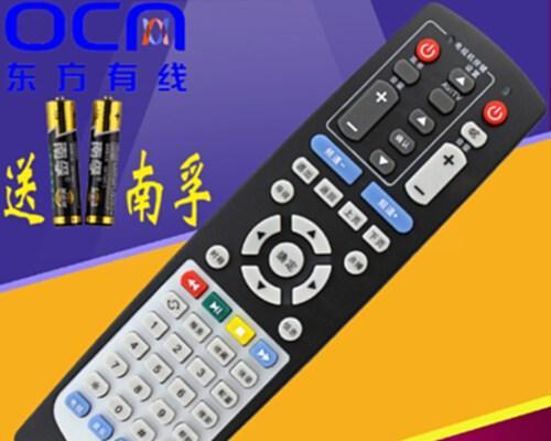 如何正确连接有线电视（简单易懂的有线电视连接方法）