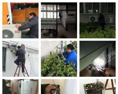 全面解析新科变频空调f0的维修方法(掌握维修技巧)