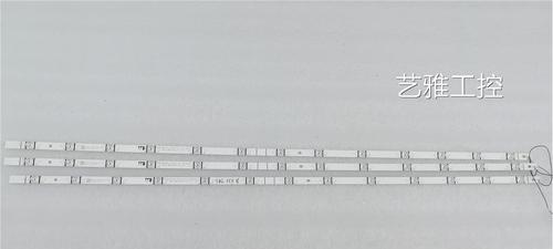 长虹变频空调故障代码F8解决方法（F8故障原因分析及维修技巧）
