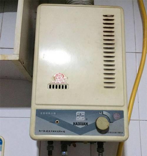 煤气热水器无法工作的原因(探索煤气热水器失去电力的常见原因及解决方案)