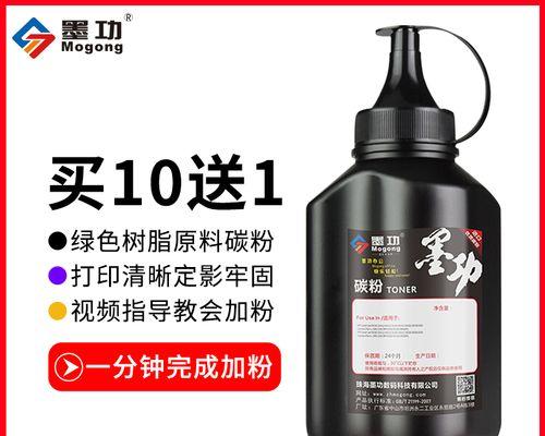 探索hpm5035复印机代码的优势与应用(解析hpm5035复印机代码在办公环境中的作用与价值)