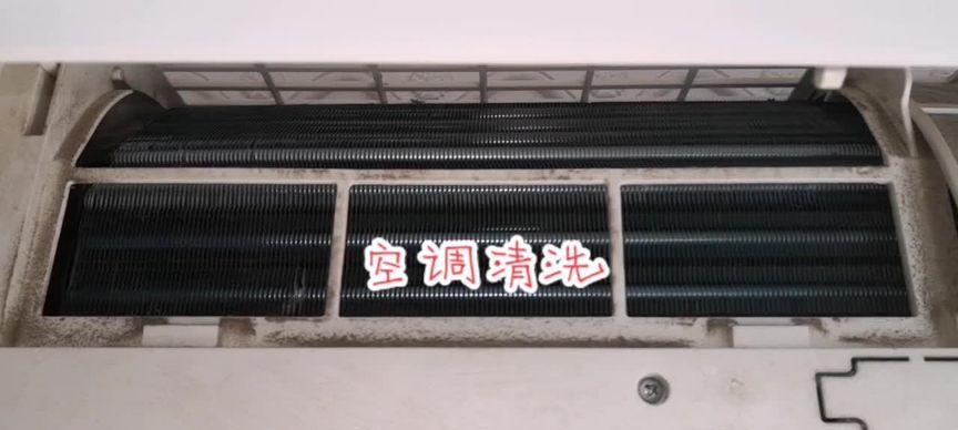如何正确清洗空调电源——延长空调寿命的必备技巧(清洗空调电源)