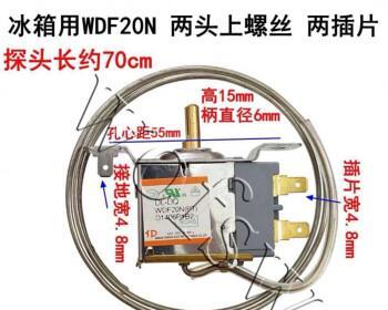 冰柜温控器噪音大问题解决方法(如何降低冰柜温控器的噪音)