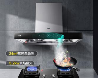 华帝厨房油烟机清洗方法（轻松拥有清洁无油烟的厨房）