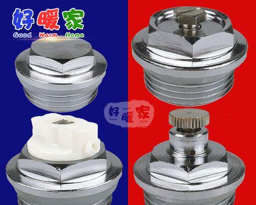 热水器边缘滴水问题解析（探寻热水器排气阀滴水原因及解决方法）