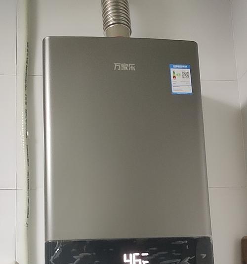 万家乐热水器显示E9故障检修方法（解决万家乐热水器出现E9故障的有效方法）