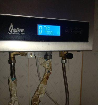 热水器不打火怎么办（解决热水器无法点火问题的方法与技巧）
