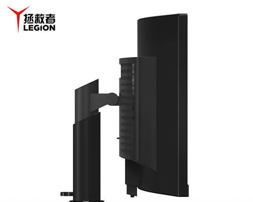 拯救者连不上显示器的解决方法(教你如何解决拯救者电脑无法连接显示器的问题)