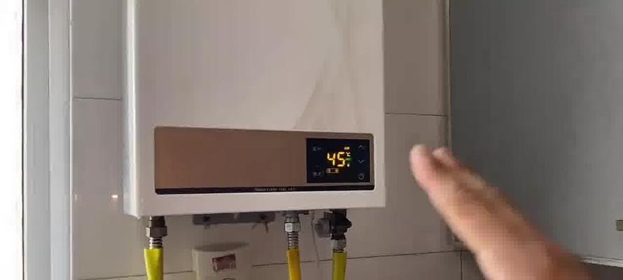 贝斯特壁挂炉显示E1故障原因及维修方法(贝斯特壁挂炉出现E1故障的可能原因和解决方案)