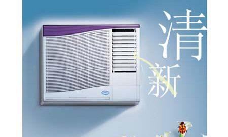 解决空调不冷问题的方法(探究空调不冷的原因与解决方案)