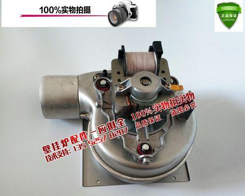 海顿壁挂炉维修价格揭秘(了解海顿壁挂炉维修的相关费用及注意事项)