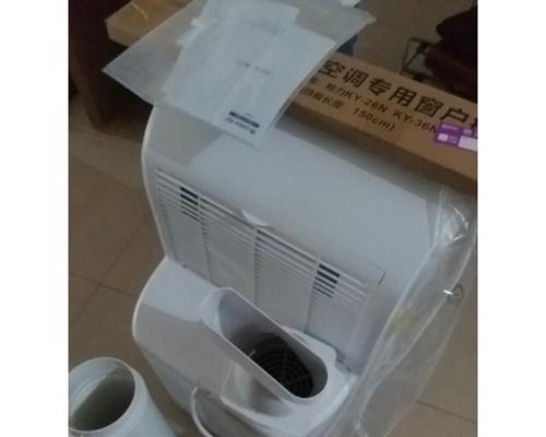 富达移动空调加雪种方法大揭秘（解决富达移动空调雪种不足的实用指南）