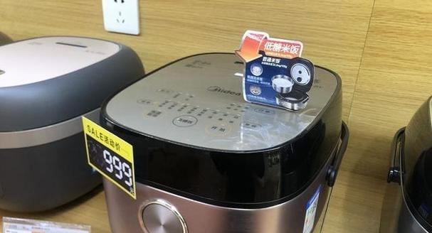 解析以旧电饭煲煮不熟饭的原因(探讨电饭煲不熟饭的可能因素及解决方案)