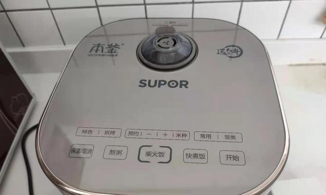 电饭煲不通电的原因及解决方法（揭秘电饭煲不通电的背后原因）