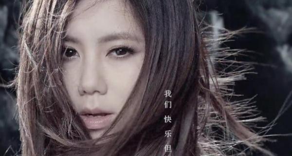 《倾听悲伤的旋律》(沉浸在悲伤的音符中)